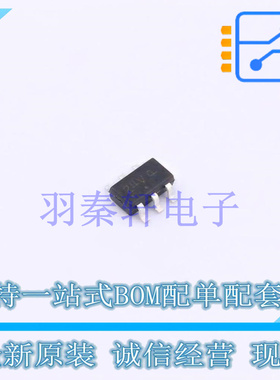 瞬态抑制二极管(TVS) SZSMS24T1G SC-74-6 ON 全新原装进口