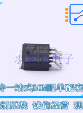线性稳压器(LDO) LD29080PTR PPAK ST 全新原装进口