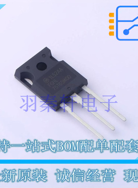IGBT管/模块 FGHL75T65MQD TO-247-3 ON 全新原装进口