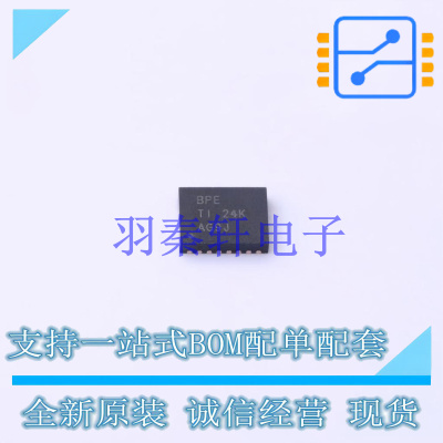 电池管理 BQ24032ARHLR QFN-20 TI 全新原装进口