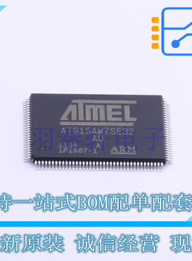 单片机(MCU/MPU/SOC) AT91SAM7SE32-AU TQFP-128(14x20) MIC 全新