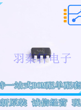 三极管(BJT) FMB3904 SSOT-6 全新原装进口