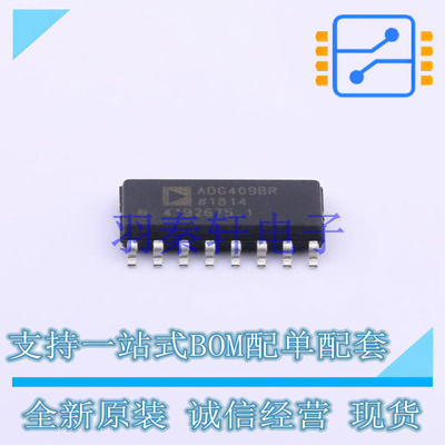 信号开关/编解码器/多路复用器 ADG409BRZ-REEL7 SOIC-16 ADI 全