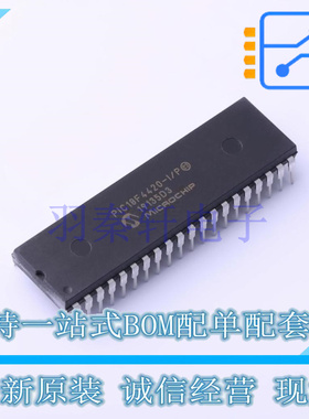 单片机(MCU/MPU/SOC) PIC18F4420-I/P PDIP-40 MIC 全新原装进口