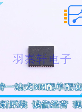 栅极驱动IC CSD95472Q5MC VSON-12-EP(5x6) TI 全新原装进口
