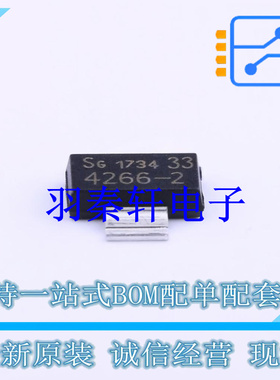 线性稳压器(LDO) TLE42662GSV33HTMA2 SOT-223 全新原装进口