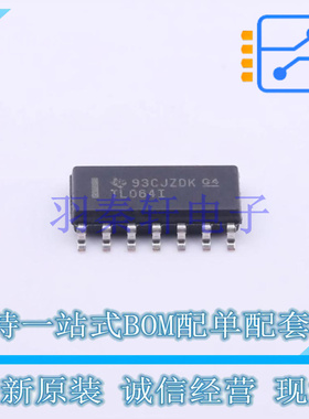 运算放大器 TL064IDR SOIC-14 TI 全新原装进口
