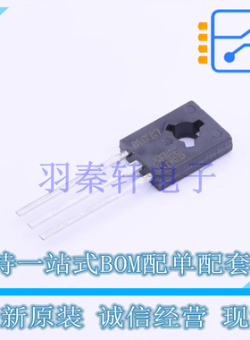三极管(BJT) BUX87 SOT-32 ST 全新原装进口