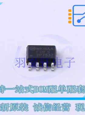 场效应管(MOSFET) FDFS2P753Z SOIC-8 全新原装进口