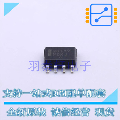 运算放大器 LM201AVDR2G SOIC-8 ON 全新原装进口