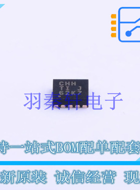 LED驱动 TPS75105DSKT DFN-10 TI 全新原装进口