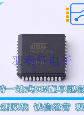 单片机(MCU/MPU/SOC) AT89C51RC2-SLSUL PLCC-44 MIC 全新原装进