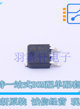 线性稳压器(LDO) LF25CDT-TR TO-252-3 ST 全新原装进口