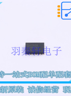 CAN芯片 UJA1162ATK/0Z HVSON-14-EP(3x4.5) NXP 全新原装进口