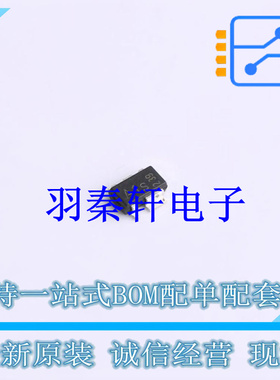 线性稳压器(LDO) TLE4286G SCT-595-5 全新原装进口