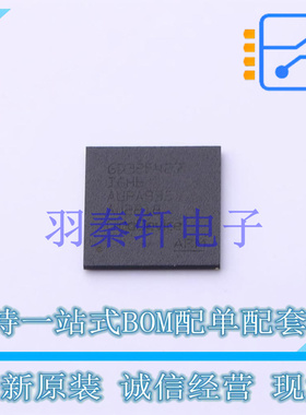 单片机(MCU/MPU/SOC) GD32F427IGH6 BGA-176 贴片 GD 全新原装进