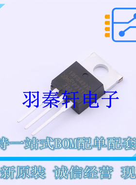 场效应管(MOSFET) IRFB4228PBF TO-220 全新原装进口