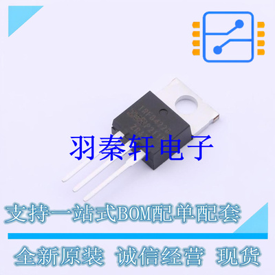 场效应管(MOSFET) IRFB4228PBF TO-220 全新原装进口