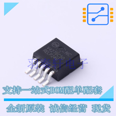 线性稳压器(LDO) NCV4276CDS50R4G TO-263-5 ON 全新原装进口