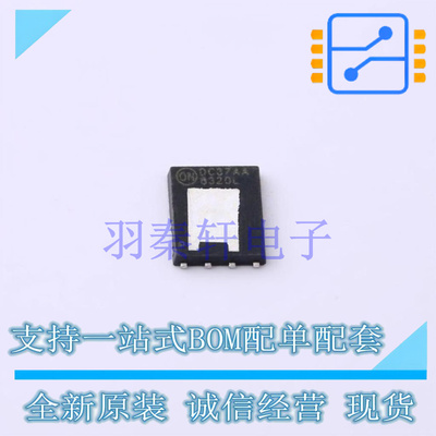 场效应管(MOSFET) FDMS8320LDC DualCool-56-8 ON 全新原装进口