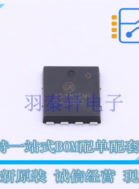 场效应管(MOSFET) NTMTS4D3N15MC PowerTDFN-8(7.9x8) 全新原装进