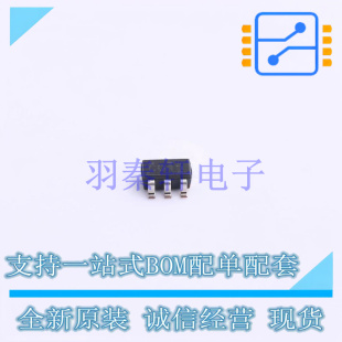 反相器 SN74LVC1G04DBVR SOT-23-5 TI 全新原装进口