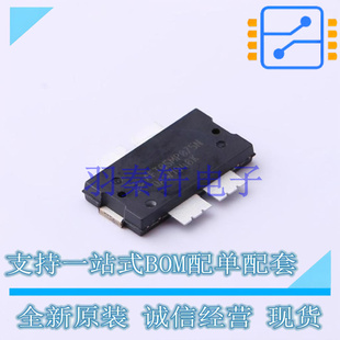 进口 场效应管 AFT05MP075NR1 NXP 全新原装 MOSFET 270WB
