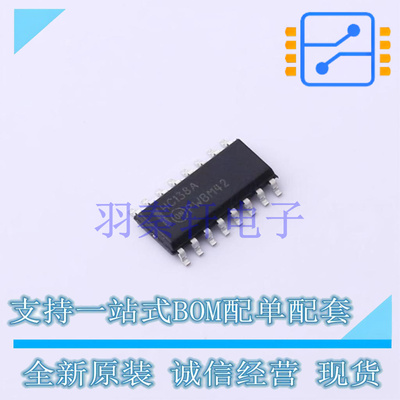 信号开关/编解码器/多路复用器 MM74HC138M SOIC-16 ON 全新原装