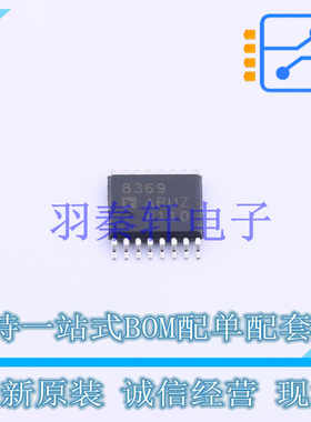 特殊功能放大器 AD8369ARUZ-REEL7 TSSOP-16 ADI 全新原装进口