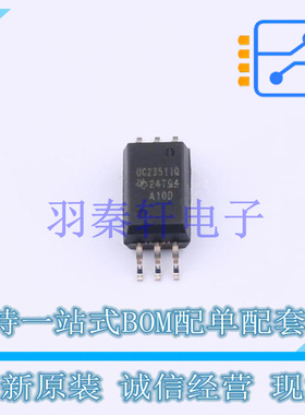 栅极驱动IC UCC23511QDWYRQ1 SOIC-6-300mil TI 全新原装进口