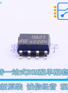 FET输入运放 TL082IDT SOIC-8 ST 全新原装进口