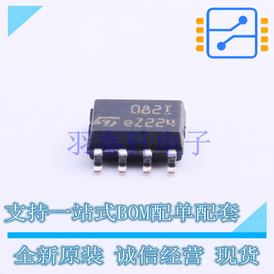 FET输入运放 TL082IDT SOIC-8 ST 全新原装进口