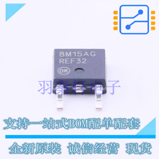线性稳压器(LDO) MC78M15ABDTG TO-252-2(DPAK) ON 全新原装进口