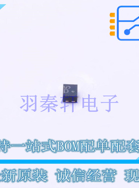 转换器/电平移位器 NLSX5011AMUTCG DFN-6(1x1.5) ON 全新原装进