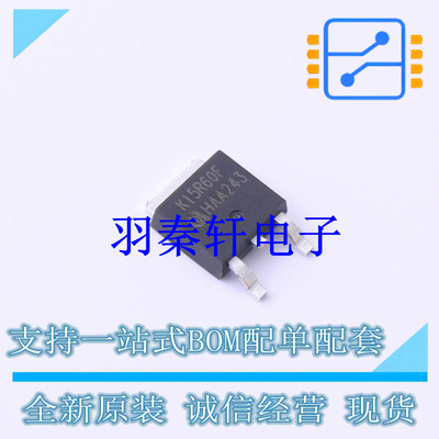 IGBT管/模块 IKD15N60RF TO-252-3 全新原装进口