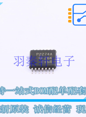 运算放大器 TLC2274ACPWR TSSOP-14 TI 全新原装进口