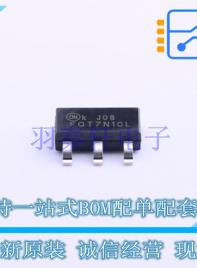 场效应管(MOSFET) FQT7N10LTF SOT-223-4 全新原装进口