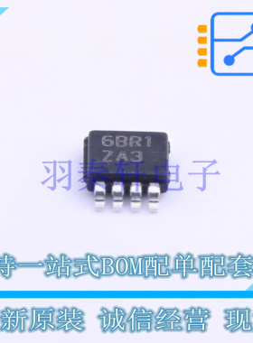 运算放大器 LME49726MY/NOPB MSOP-8-EP TI 全新原装进口