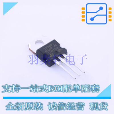 场效应管(MOSFET) STP170N8F7 TO-220 ST 全新原装进口