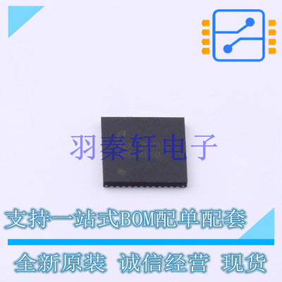 串行器/解串器 DS90UB904QSQX/NOPB QFN-48-EP(7x7) TI 全新原装