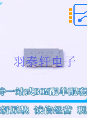 场效应管(MOSFET) CSD87384MT PTAB-5 TI 全新原装进口