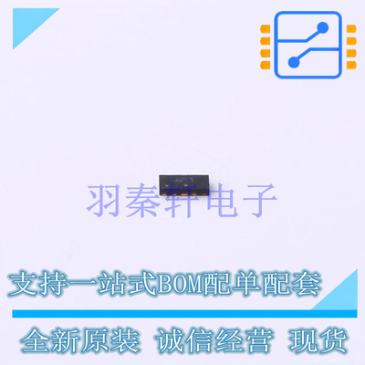 静电放电(ESD)保护器件 ESDR0524PMUTAG UDFN-10 ON 全新原装进口