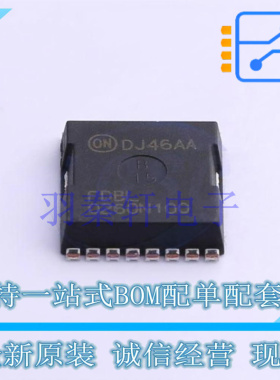 场效应管(MOSFET) FDBL0260N100 MO-299A ON 全新原装进口