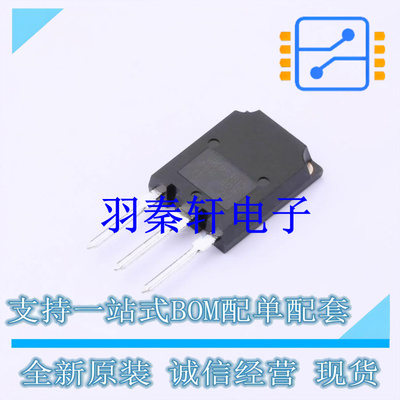场效应管(MOSFET) IRFPS3815PBF SUPER-247 全新原装进口