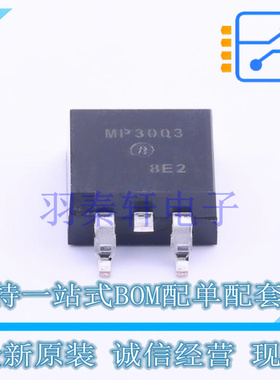 场效应管(MOSFET) SMP3003-DL-1E TO-263 ON 全新原装进口