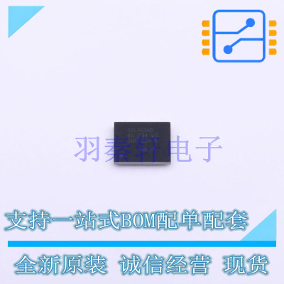 单片机(MCU/MPU/SOC) STM32L162RDY6TR WLCSP-64 ST 全新原装进口