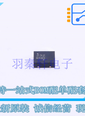 自恢复保险丝 NIS5232MN1TXG DFN-10-EP(3x3) ON 全新原装进口