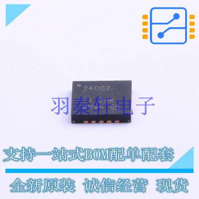 电池管理 BQ24002RGWR QFN-20 TI 全新原装进口