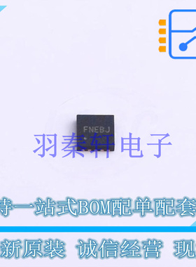 浪涌保护器 SY6875ADBC DFN-10-EP(3x3) 全新原装正品