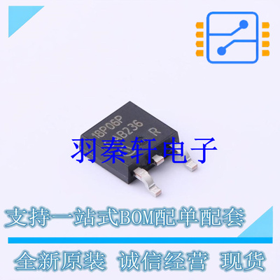 场效应管(MOSFET) SPD18P06PGBTMA1 TO-252-3 全新原装进口